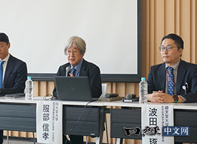 日本驗(yàn)證用腸道細(xì)菌治療帕金森病